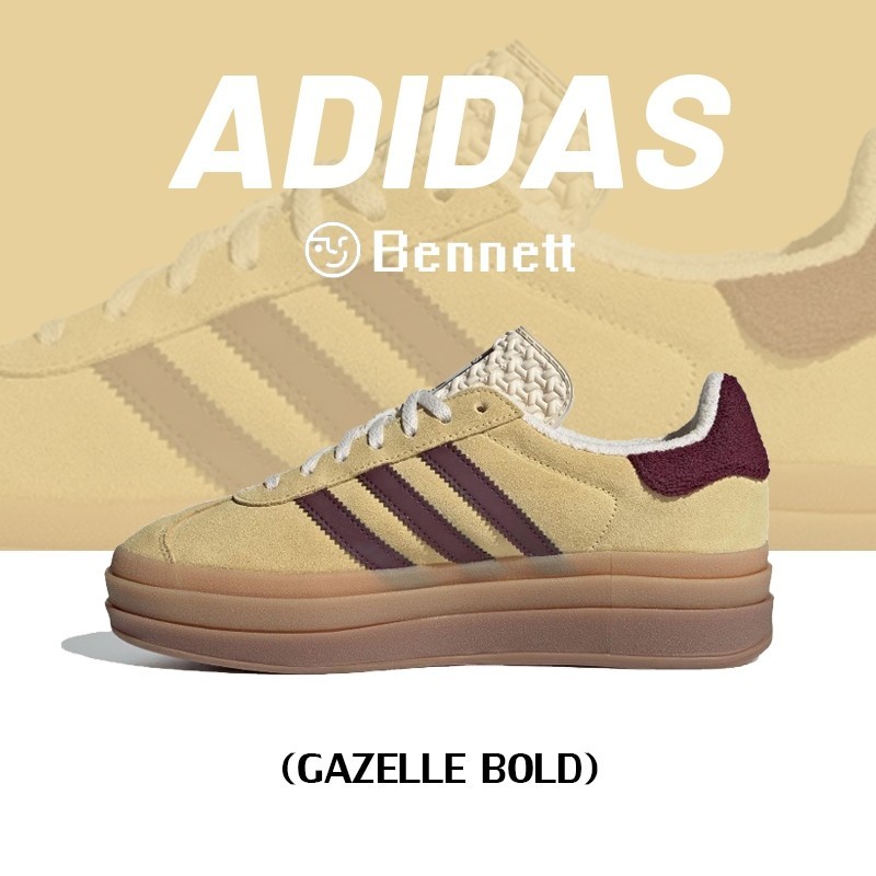 ฟิกเกอร์ Adidas originals  Sneakers IF5937 แท้ 100%