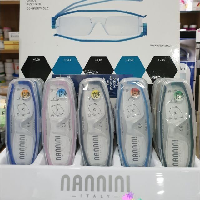 ♞,♘,♙แว่นตา Nannini สำหรับคนสายตายาว Made in Italy