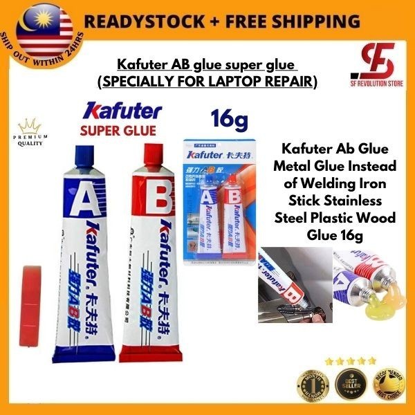 Kafuter AB glue super glue (SPECIALLY FOR LAPTOP REPAIR)