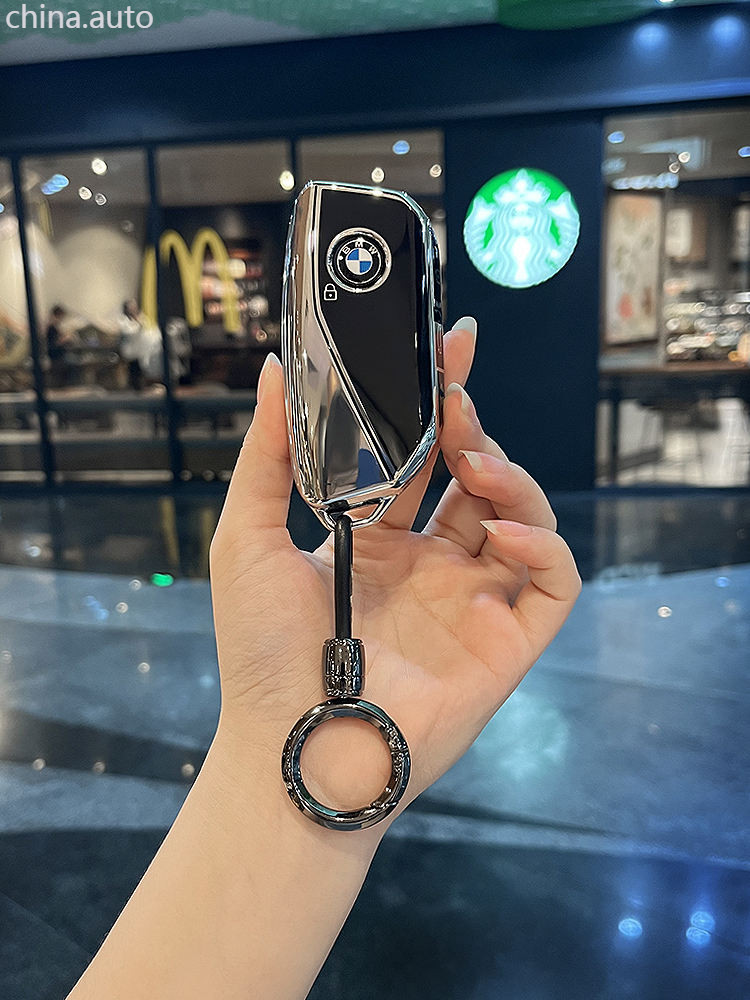 Suitable For 24 BMW 5 Series Key Covers, 2023 X1/x5L/7 Series I5/x7x6/iX1 Car XM Buckle X2 Shell Fo