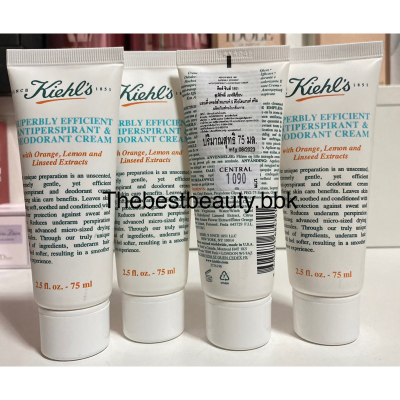 ♞KIEHLS DEODORANT 75 มล.