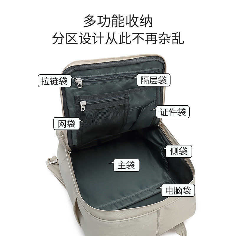 aroon [16L]Doughnut Unisex Waterproof Nylon Backpack 16L