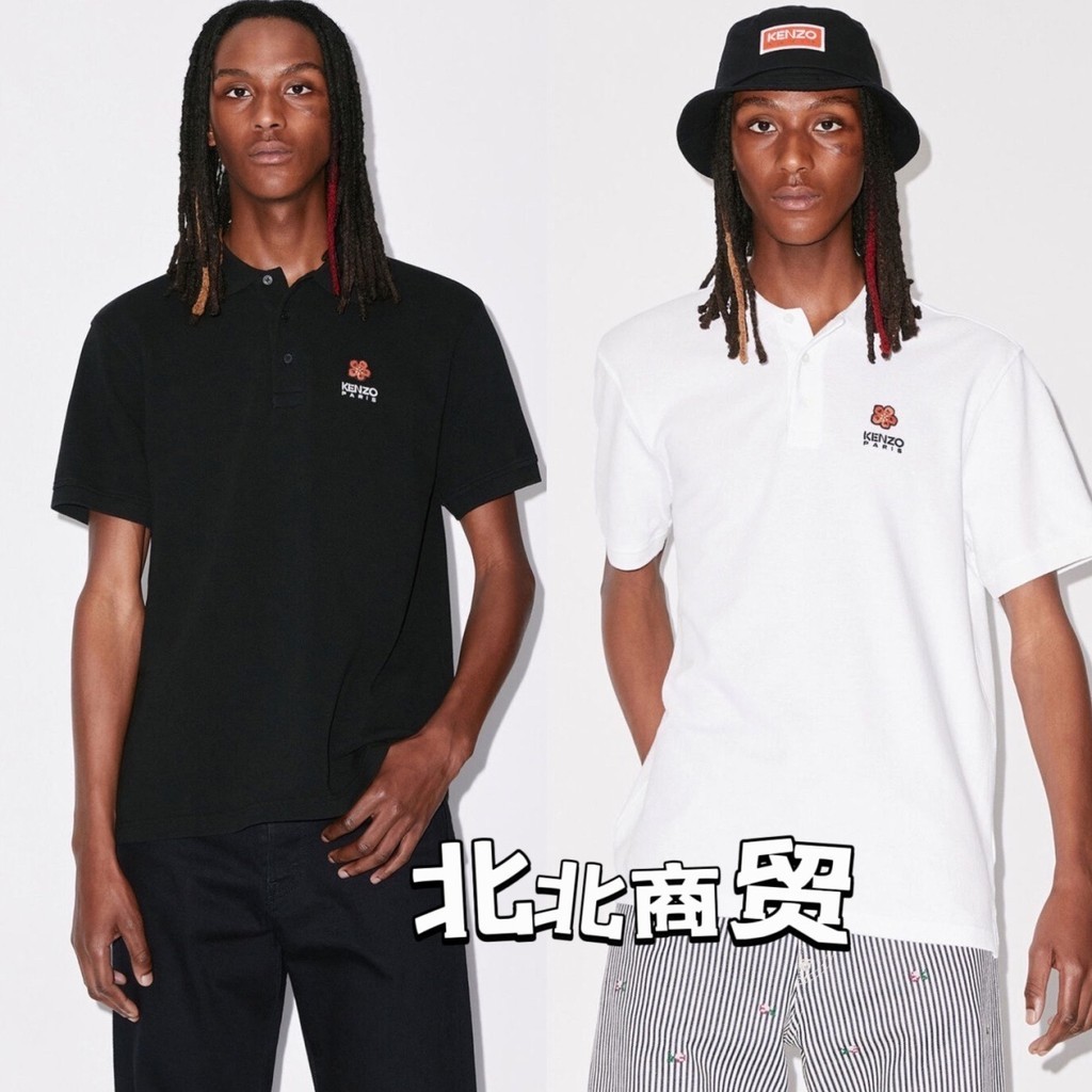 Y0VG KEN Men's Summer Tiger Head Embroidery Simple LapelPoloShirt Short SleeveTT-shirt Fashion Bran