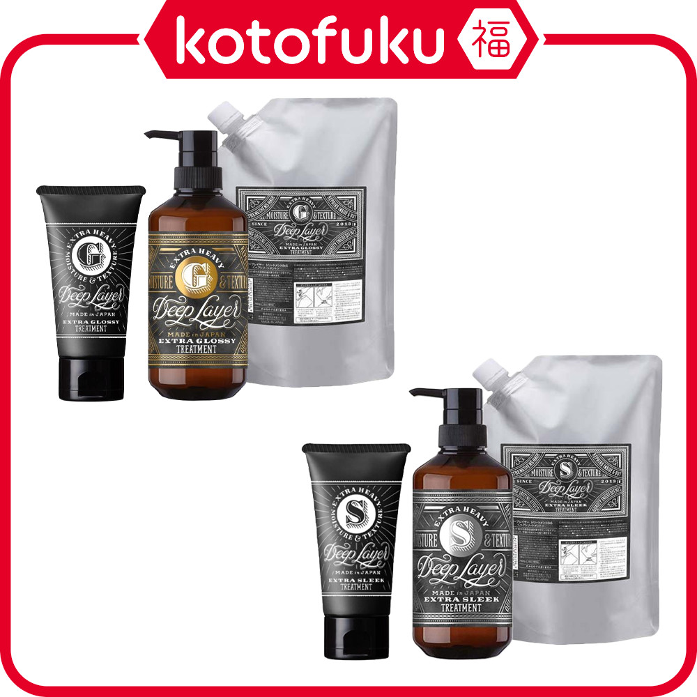 ญี่ปุ่น b-ex Mortobene Deep Layer Treatment
