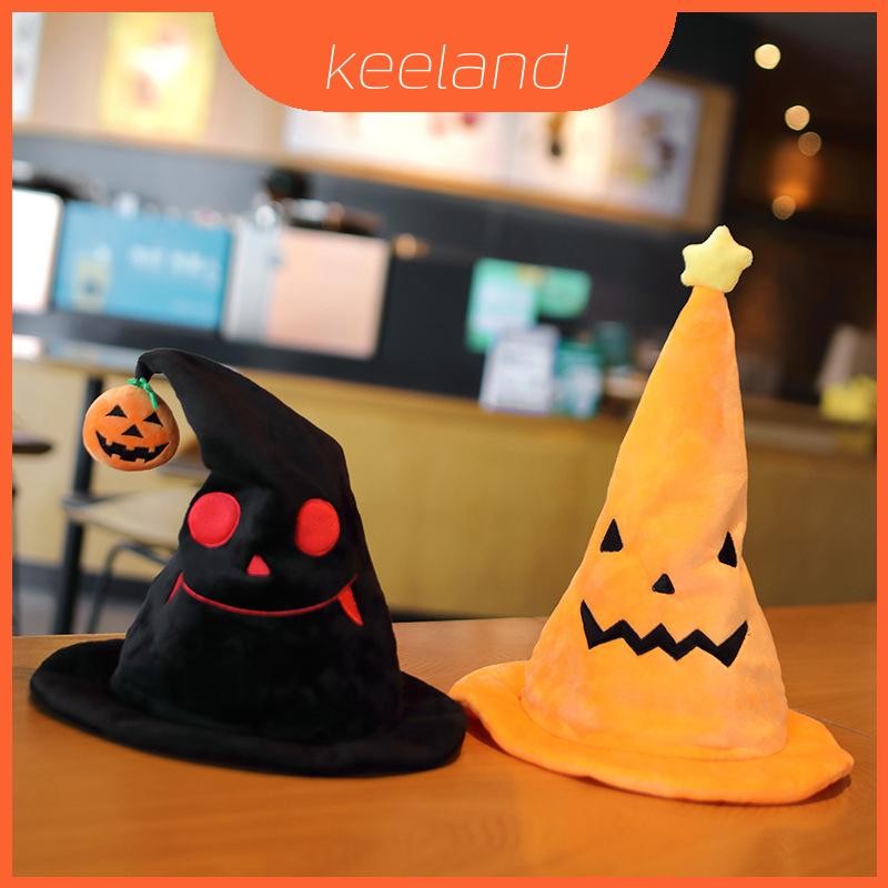 ฮาโลวีนเครื่องแต่งกายพรรคของเล่นตุ๊กตาฟักทองไฟฟ้าเอลฟ์หมวกสีเหลือง 303040ซม 303040ซม. สีดํา