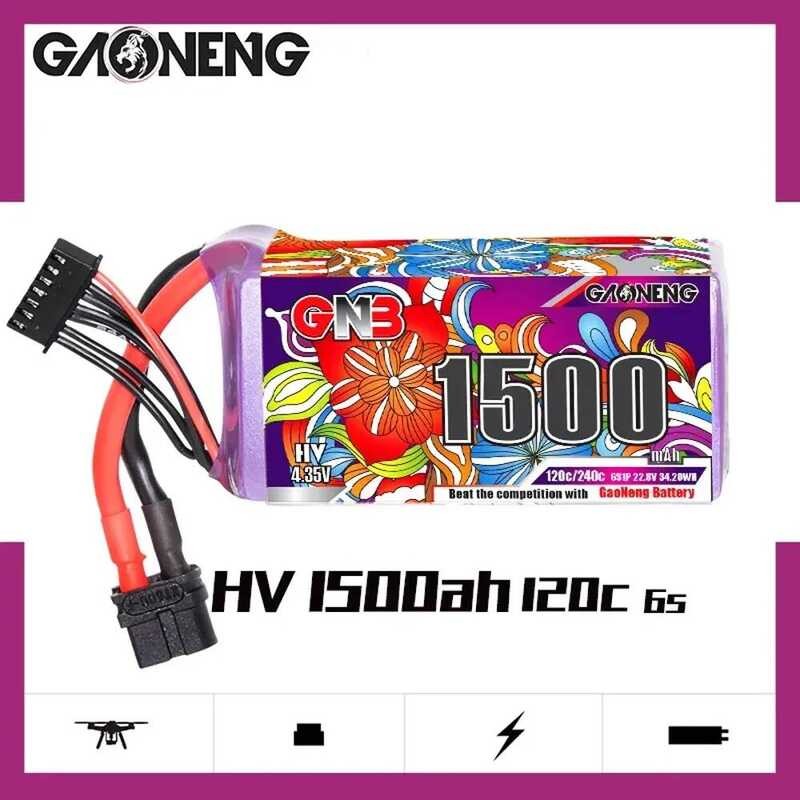 แบตเตอรี่ลิโพ 6S GNB 1500mAh 120C/240C XT60 22.8V สำหรับเฮลิคอปเตอร์ RC ควอดคอปเตอร์ โดรนแข่ง FPV