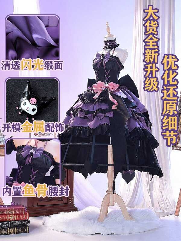 คอสเพลย์ Mrs Red เชียร์ลีดเดอร์ จากซีรีย์ Sanrio Big Star