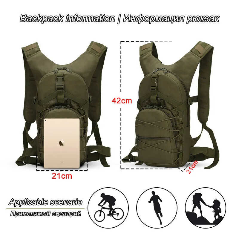 รุ่นใหม่2024กระเป๋าเป้สะพายหลัง 20L Outdoor Tactical Bac