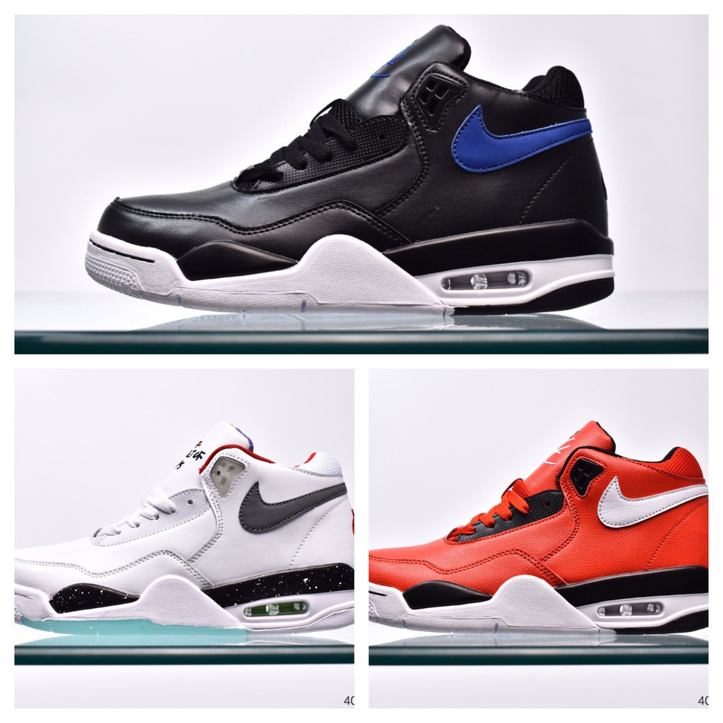 Nike Air Flight 89 BQ4212 600