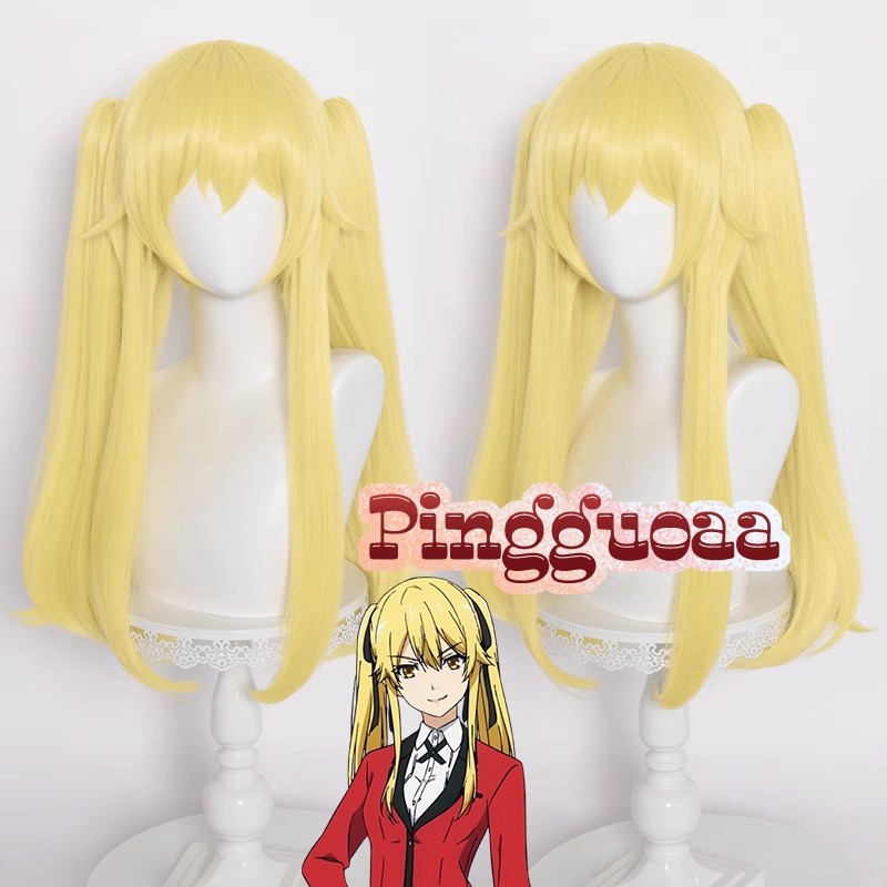 Anime Kakegurui Meari Saotom Cosplay Wig 65cm Long Heat Resistant Synthetic Wigs