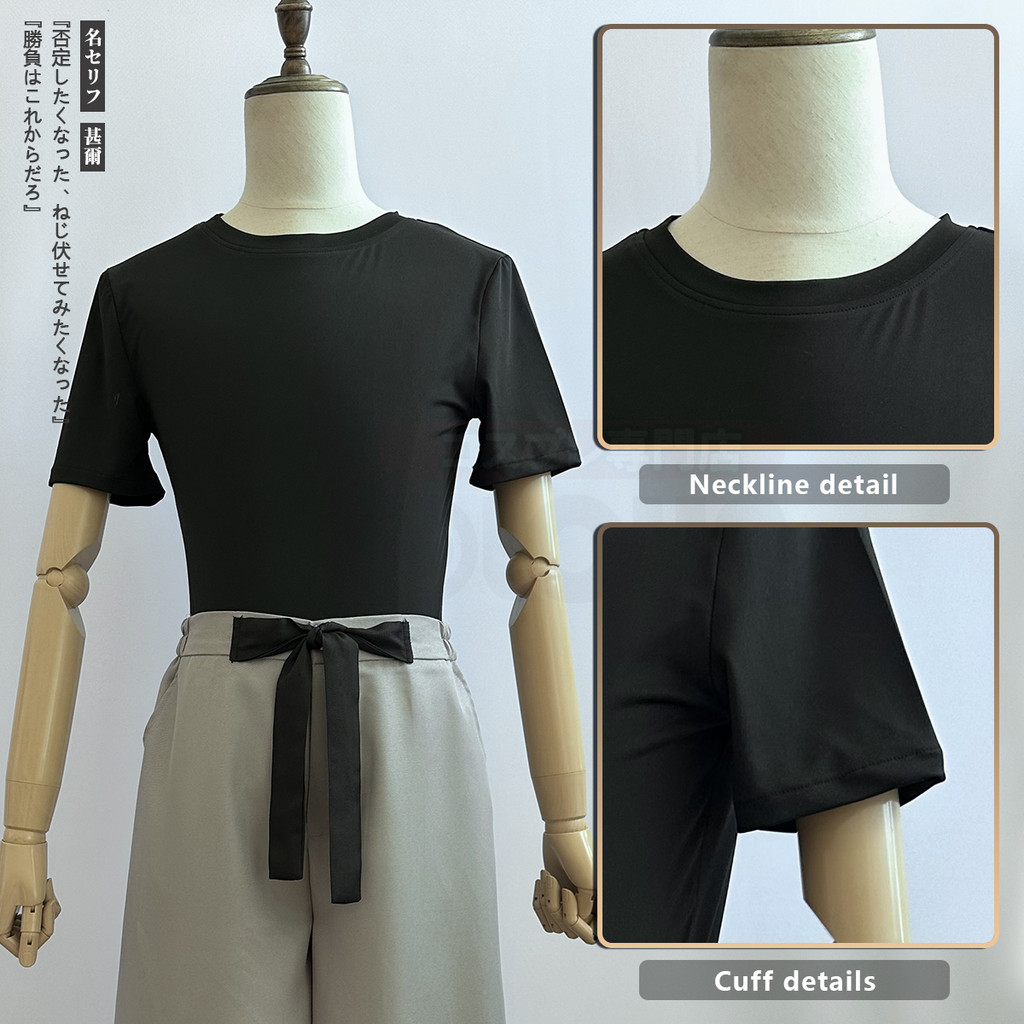 Jujutsu JJK HOLOUN Manga Anime Fushiguro Toji Satoru Gojo Cosplay Costume Wig T-shirt Pants Rose Ne