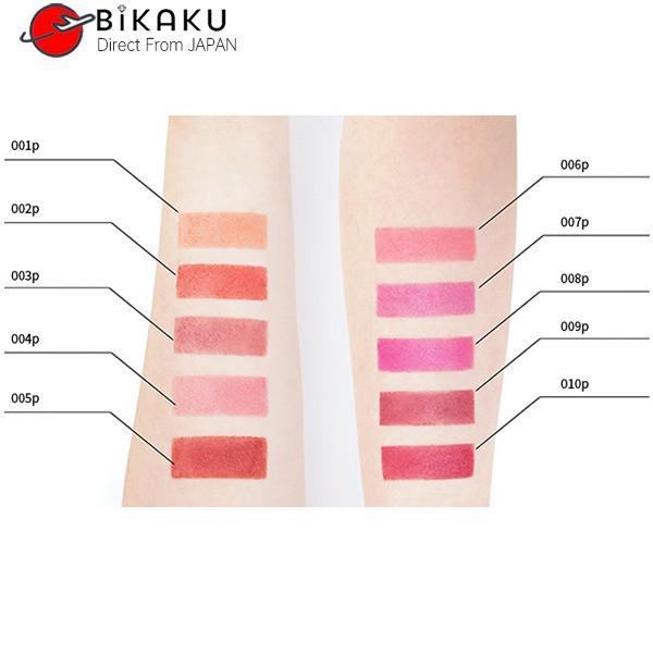 【Direct from Japan】ADDICTION TOKYO แอดดิคชั่น The Blush 2.8g 28 Colors/Cheek tint / Cheek /Cheek bl