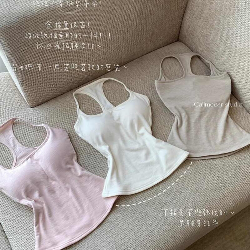 เสื้อกั๊กเชือกแขวนคอผู้หญิงสไตล์หวาน สวมใส่ภายนอก ออกแบบให้มีแผ่นเสริมทรงทรวงอก และเหมาะกับฤดูร้อน