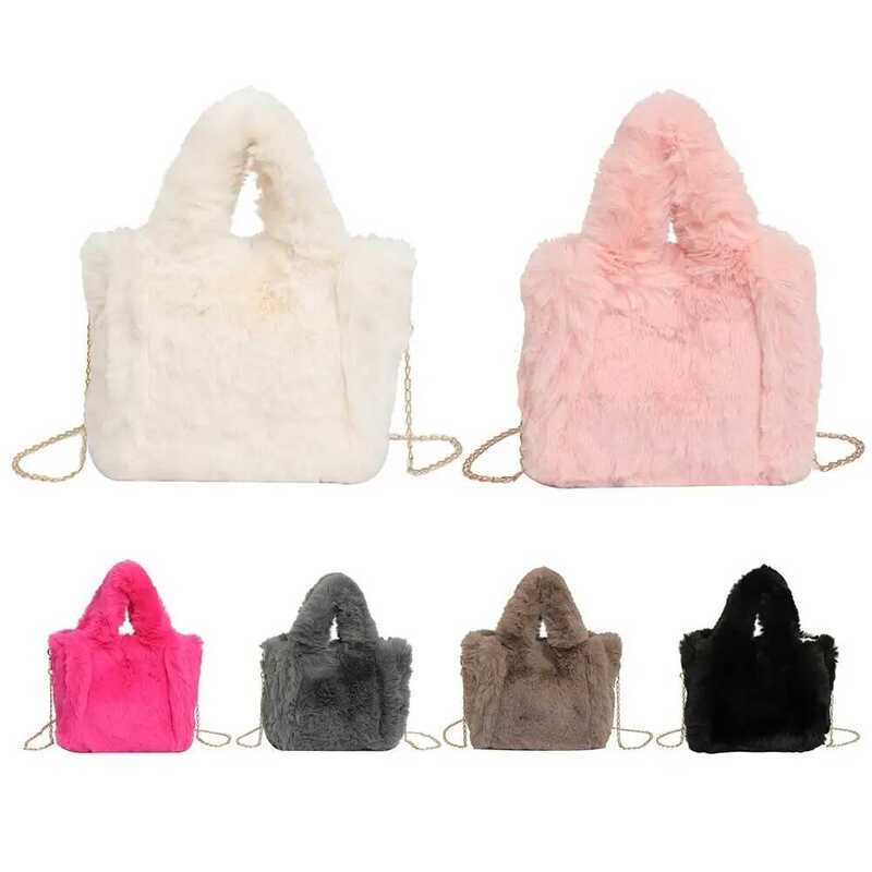 Women Plush Tote Soft Hobo Solid Color Chain Strap Sg Large Capacity Fuzzy Satchel Outdoor Travel