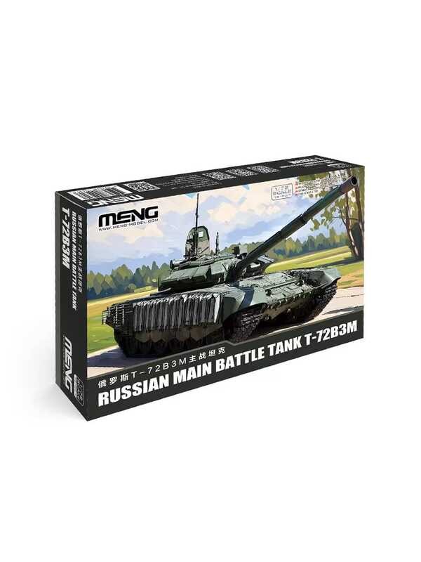 โมเดลประกอบรถถังหลัก T-72B3M รัสเซีย MENG 72-007 ขนาด 1/72