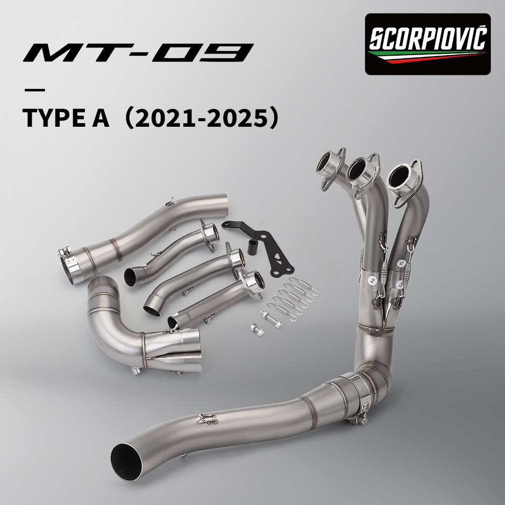 รถจักรยานยนต์ไอเสียหนีสําหรับ MT09 MT-09 FZ09 XSR900 Tracer 9 GT MT 2021 - 2023 ด้านหน้า Link ท่อ
