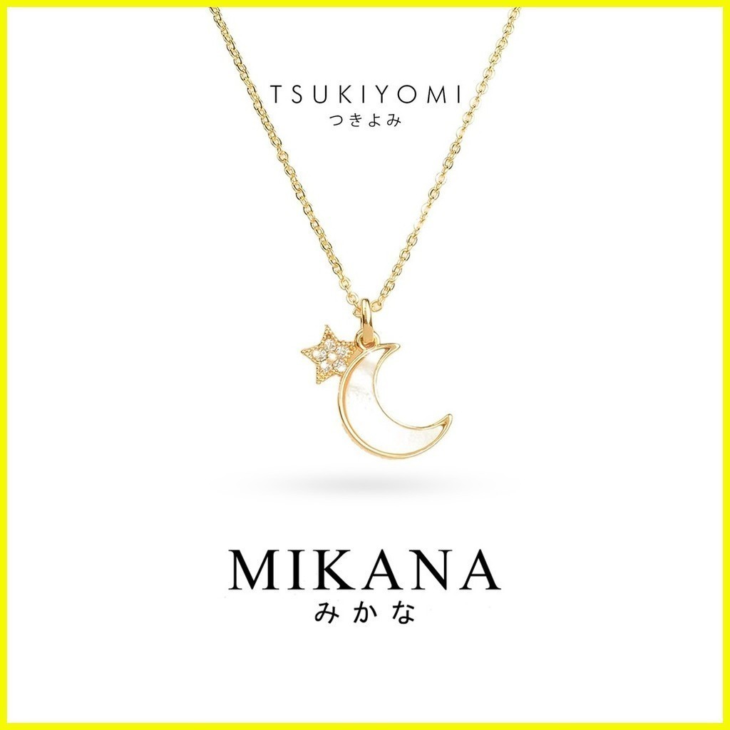 Mikana 18k Gold Plated Tsukiyomi จี้สร้อยคออุปกรณ์เสริมเครื่องประดับสําหรับผู้หญิง Jewelries Cho