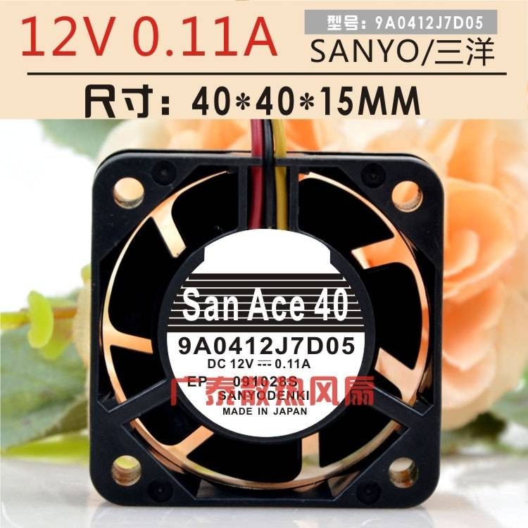 Original SANYO SANYO 4CM 4015 12V 0.11 A 9A0412J7D05 Double Ball พัดลมระบายความร้อน