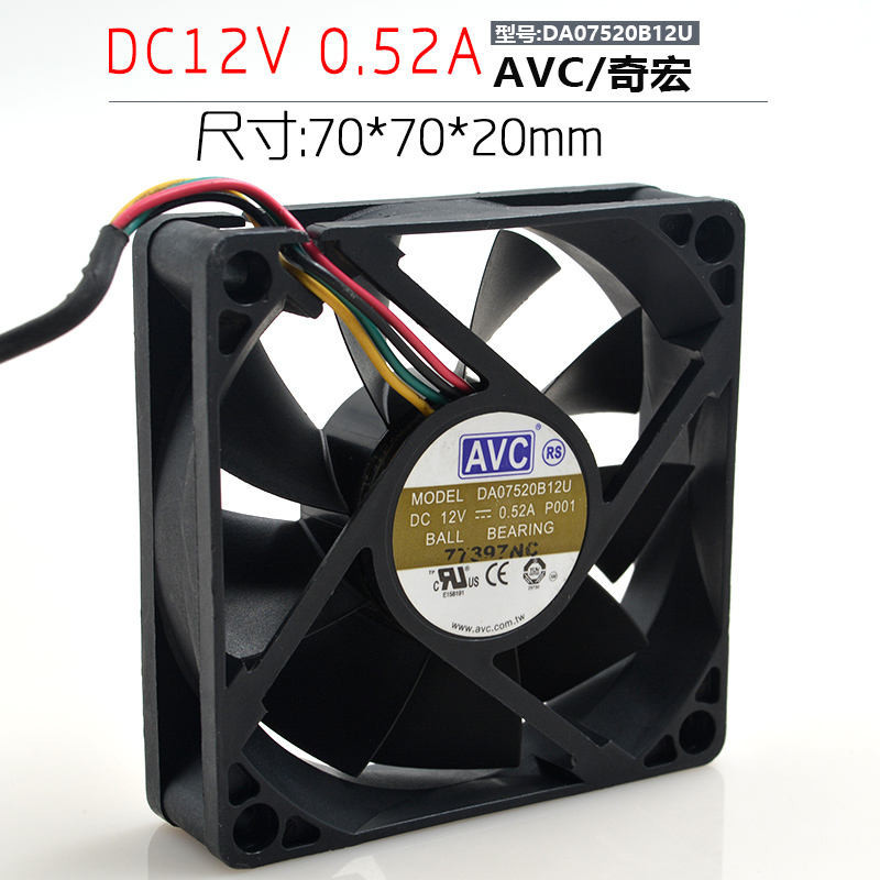 พัดลมระบายความร้อนลูกปัดคู่ AVC 7520 DA07520B12U 12V 0.52 A 4 สาย