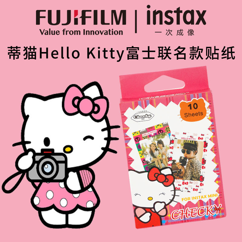 = จัดส่ง 24 ชั่วโมง Fuji Hello Kitty HelloKitty Co-Branded Polaroid White Border Sticker กระดาษภาพถ่ายสติกเกอร์ตกแต่ง DIY สติกเกอร์