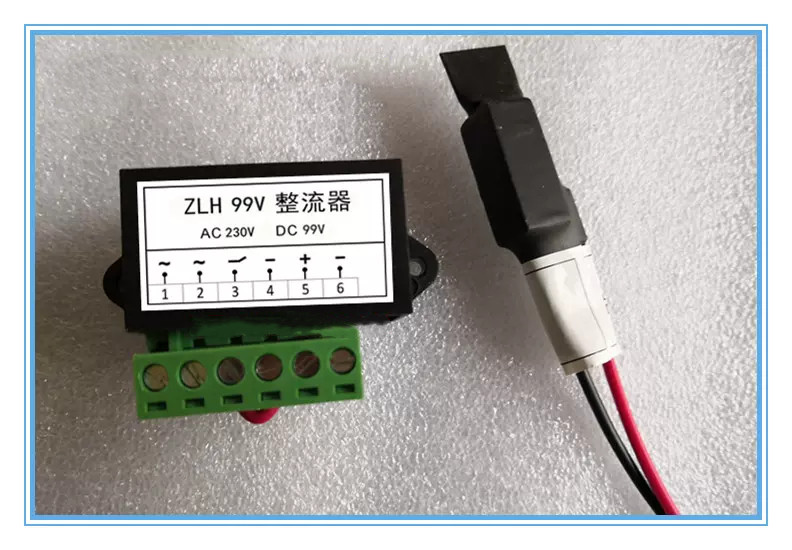 HB ZLH 99V AC230V DC99V