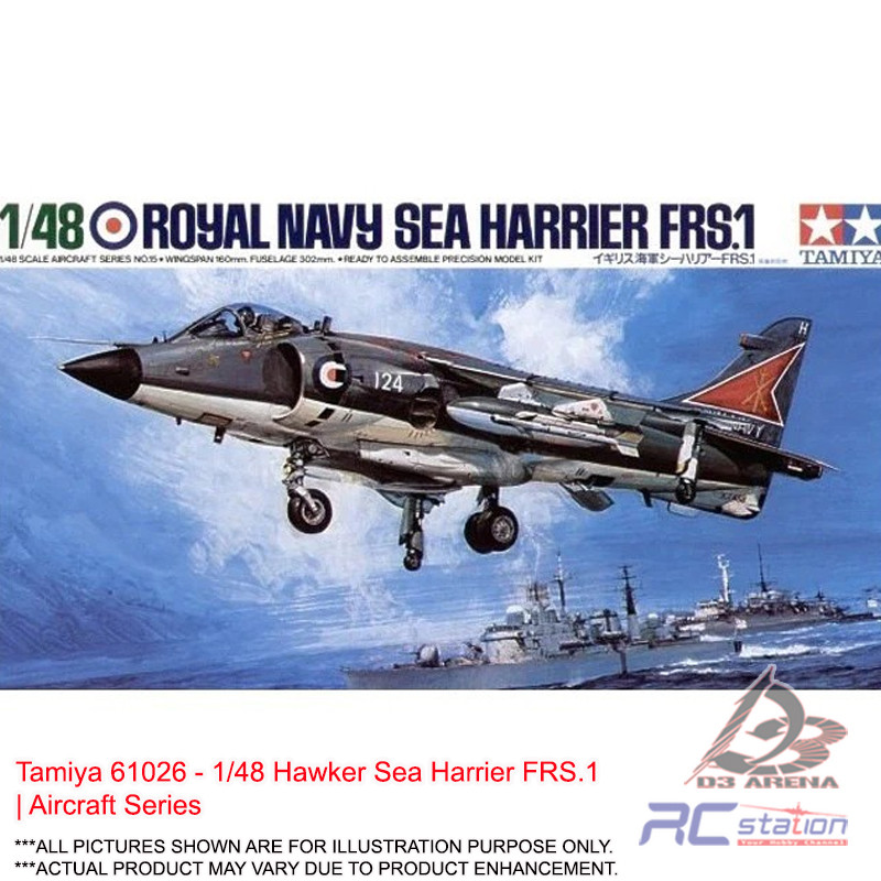 Tamiya 61026 - 1/48 Hawker Sea Harrier FRS.1 | ซีรีย์เครื่องบิน