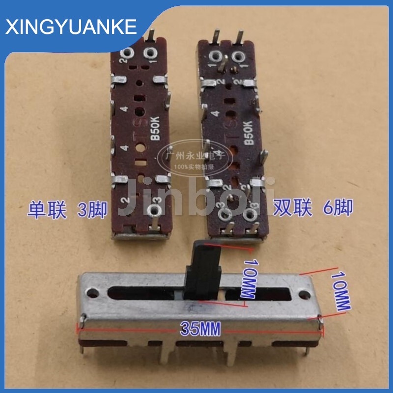 3.5 ซม.ตรง 35 มม.2PCS สไลด์ Potentiometer Resistor 20K 50K โอห์มเดี่ยว 3Pins Mixer Fader B20K B50K ค