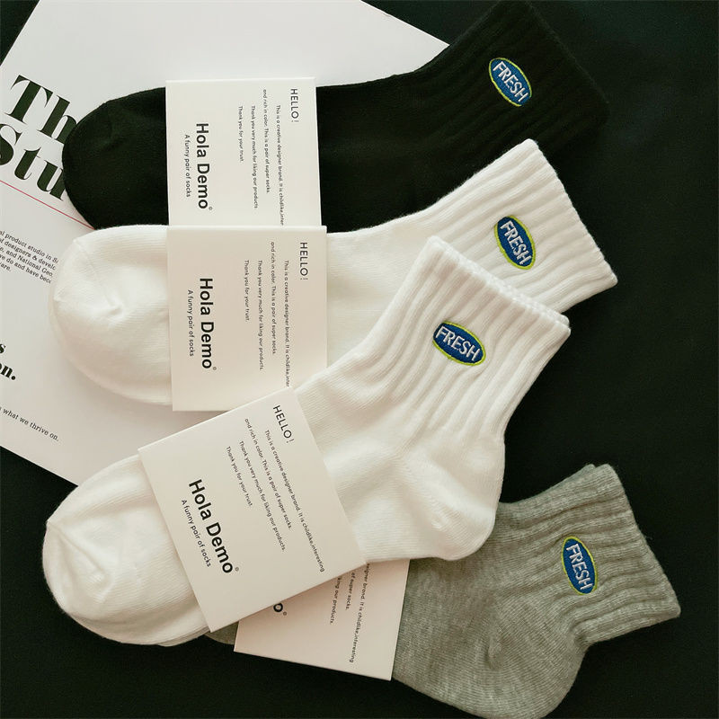 4 Pairs Socks Men's Short Cotton Breathable Socks