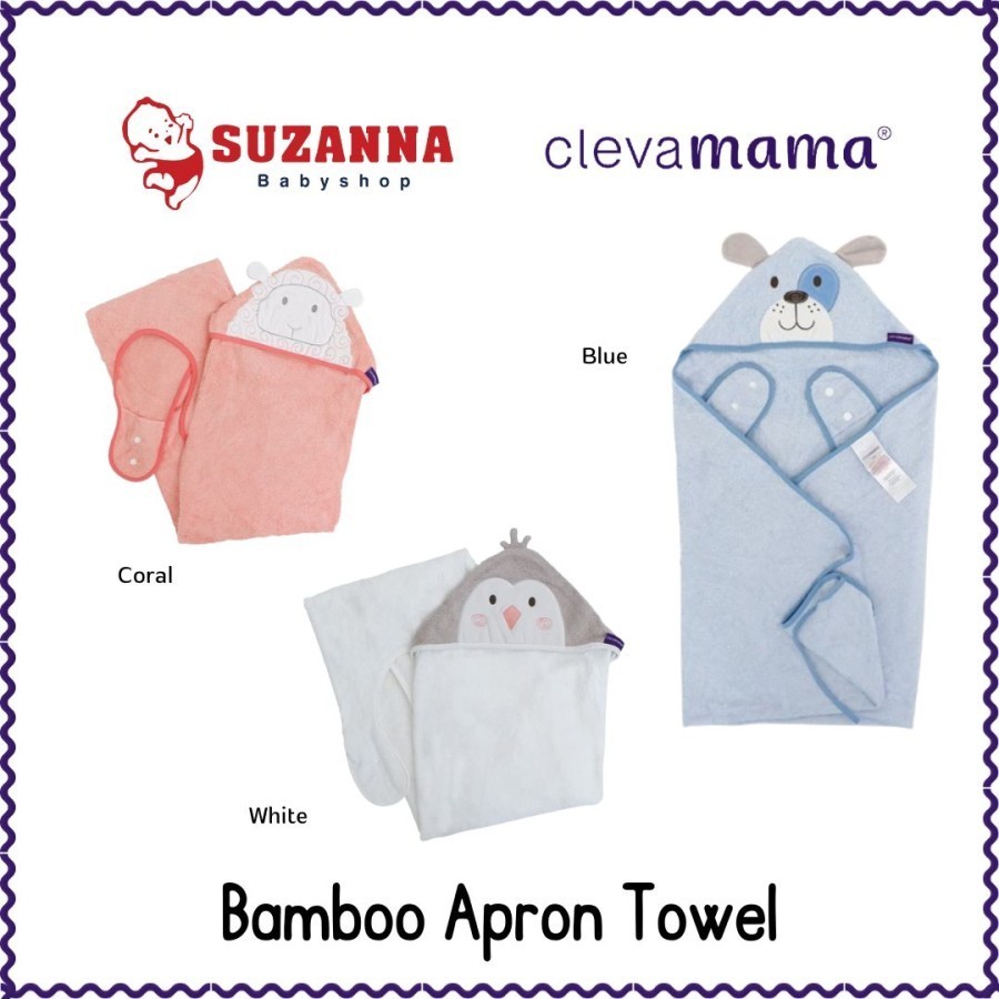 ผ้าเช็ดตัวเด็ก Clevamama Bamboo Apron