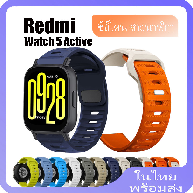 สายซิลิโคนสําหรับ Redmi Watch 5 Active Strap คุณภาพสูงกีฬาสายรัดข้อมือสําหรับ Xiaomi Redmi Watch 5 Active Band อุปกรณ์เสริม