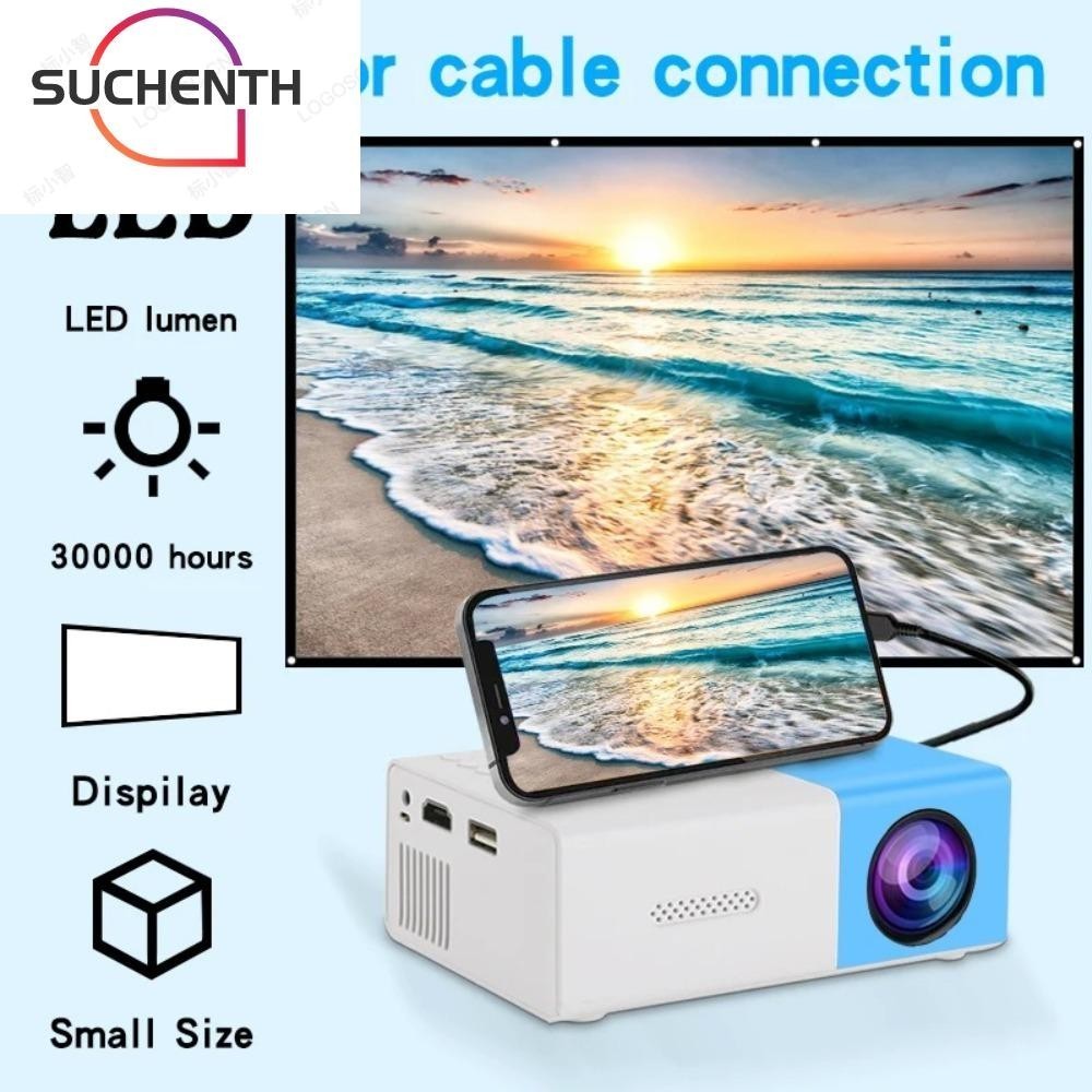 Suchenth มินิโปรเจคเตอร ์ แบบพกพา , โฮมเธียเตอร ์ YG300 Ultra-โปรเจคเตอร ์ , USB คุณภาพสูงกลางแจ ้