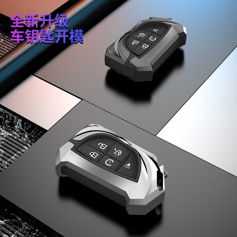 บ้าน > ผลิตภัณฑ์ Cardillac Key Cover (D8d6047fe50d166b3f755429c6d0cfbc รวมผลิต