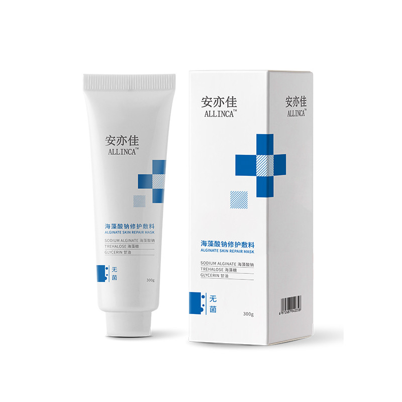 Deep Moisturizig JUYOU Nourish Repair Fuctioal Face Body Lotio For Sesitive Dry Itchig Dermas Eczem