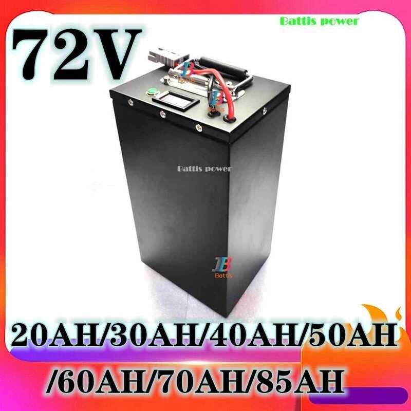 แบตเตอรี่ลิเธียมไอออน 20AH 30AH 60AH 50AH 70AH 72V พร้อม BMS สำหรับรถไฟฟ้า รถกอล์ฟ