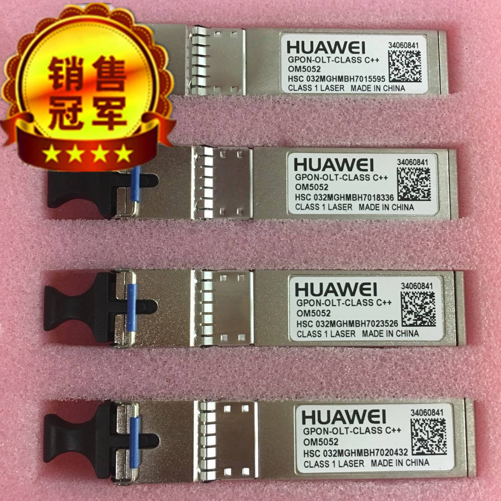 中 火XG/GPGON OLT CLASS C+c++ 5680T5800 OLT เครื่องกําเนิดไฟฟ้า