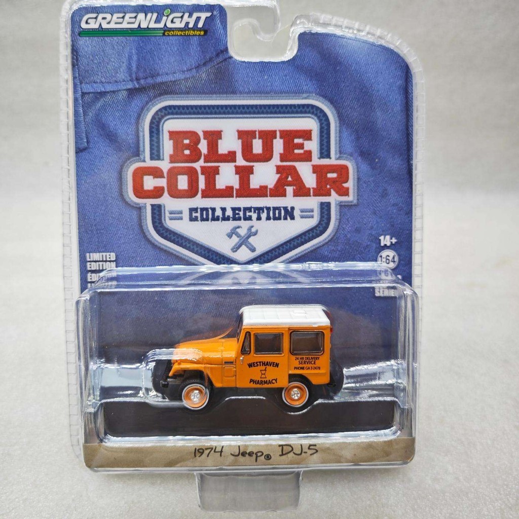 GreenLight GreenLight 1: 64 1974 Jeep DJ-5 West Sea Temperature Jeep