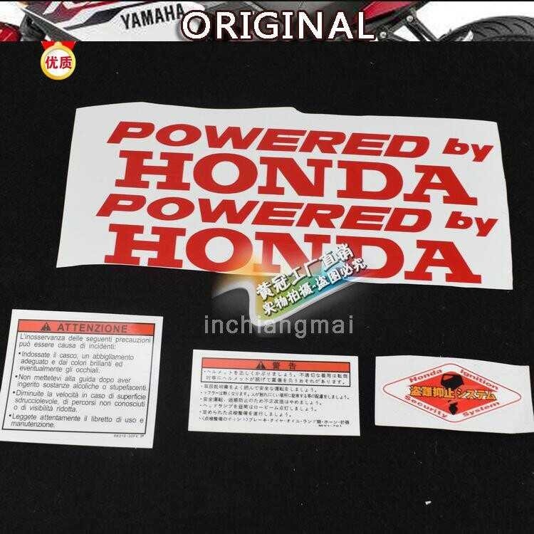 สติกเกอร์ติดรถจักรยานยนต์ Honda Dio 34 35 38 ZX