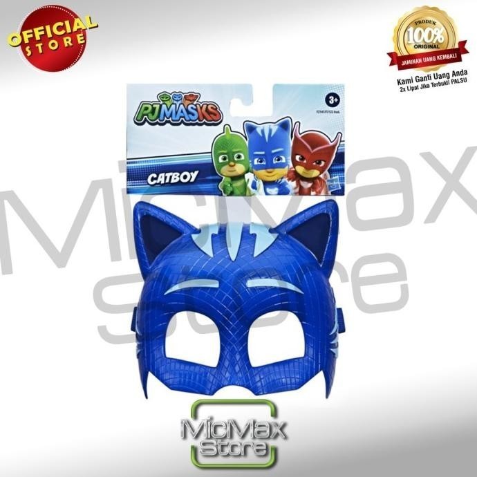 Pjmasks PJ Masks PJ Mask Catboy หน้ากากของเล่น ของแท้