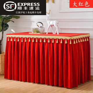 พร้อมสต็อก ผ้าปูโต๊ะ กระโปรงโต๊ะ วัด พุทธห้องโถง พู่กํามะหยี…