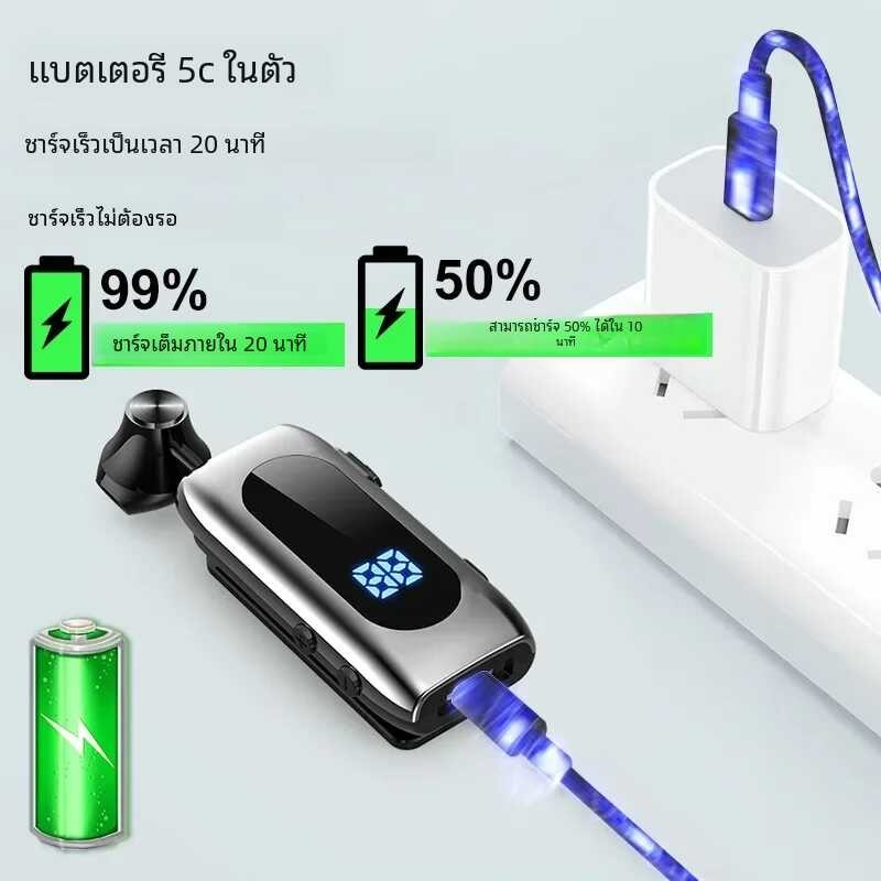 หูฟังบลูทูธแบบ K55ปรับสายคล้องคอลดเสียงรบกวนสำหรับเ