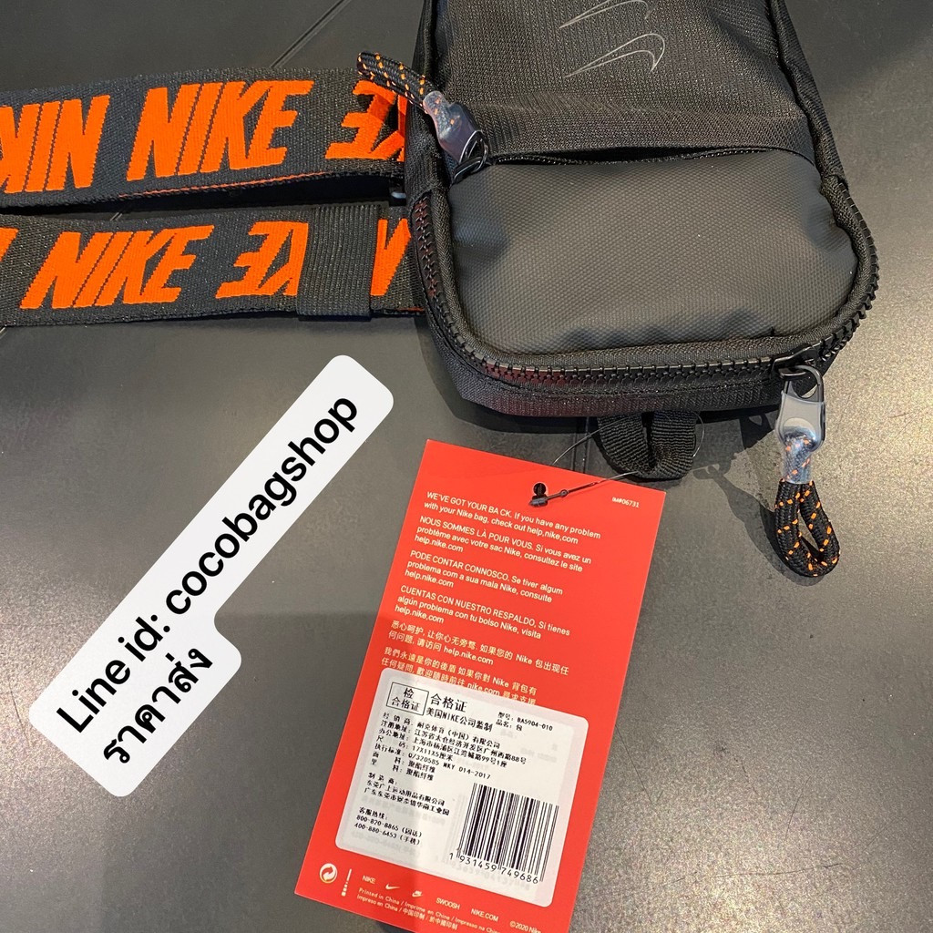 ♞,♘,♙พร้อมส่ง! กระเป๋าสะพาย Nike แท้ 100%/ Nike กระเป๋าสะพายข้ jyg