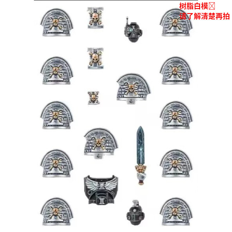 [warhammer] E540 Death Watch SM Modification
