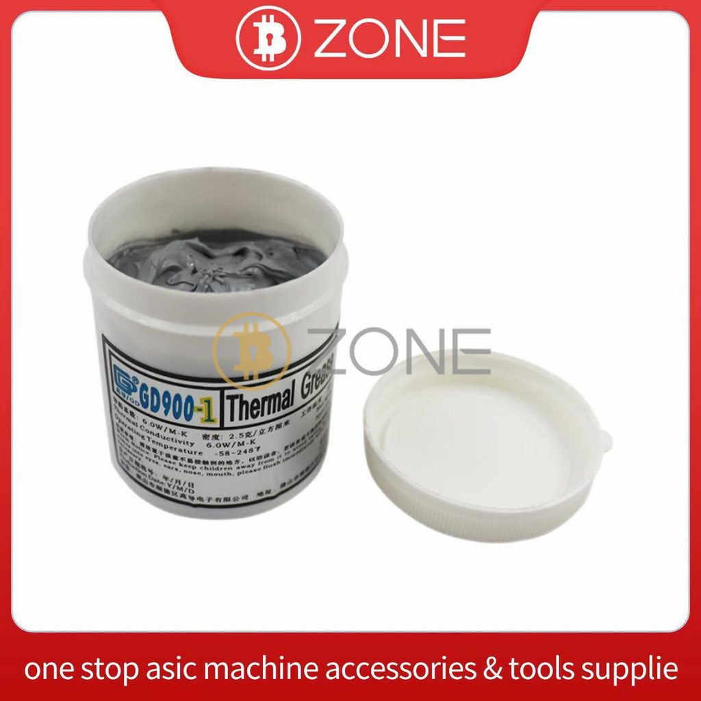 Gd900-1 จาระบีความร้อน Sier วางพลาสเตอร์ความร้อน Sink Compounds น้ําหนักสุทธิ g สามารถขวดสีเทาสําหรั