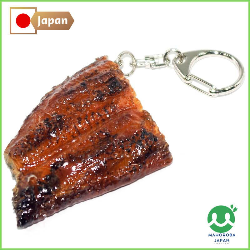 Food sample keychain - Looks like you could eat it! Grilled eel (unagi) kabayaki 117OK.