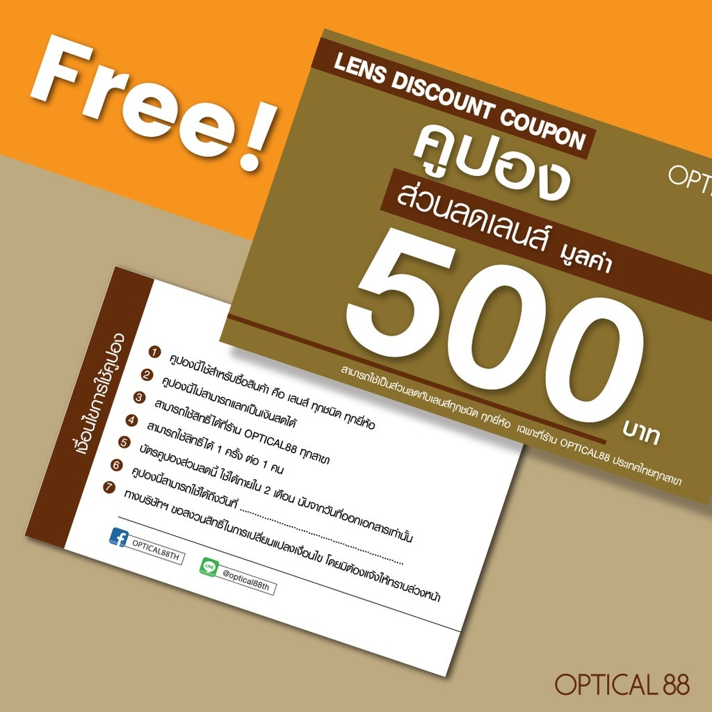 Solvil et Titus แว่นกันแดด Aviator ครึ่งกรอบ รุ่น STS-2403