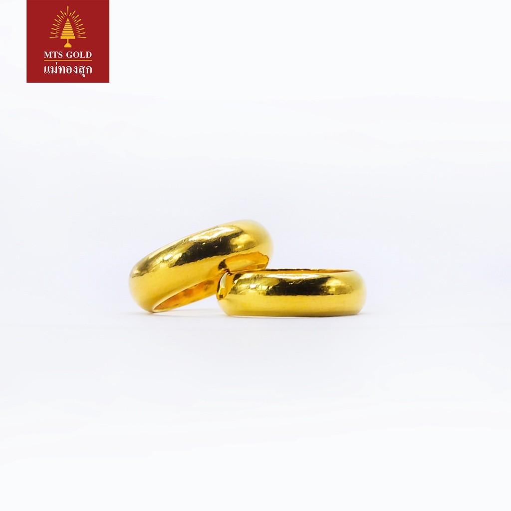 MTSGOLD แหวน ครึ่งสลึง เกลี้ยงโปร่ง