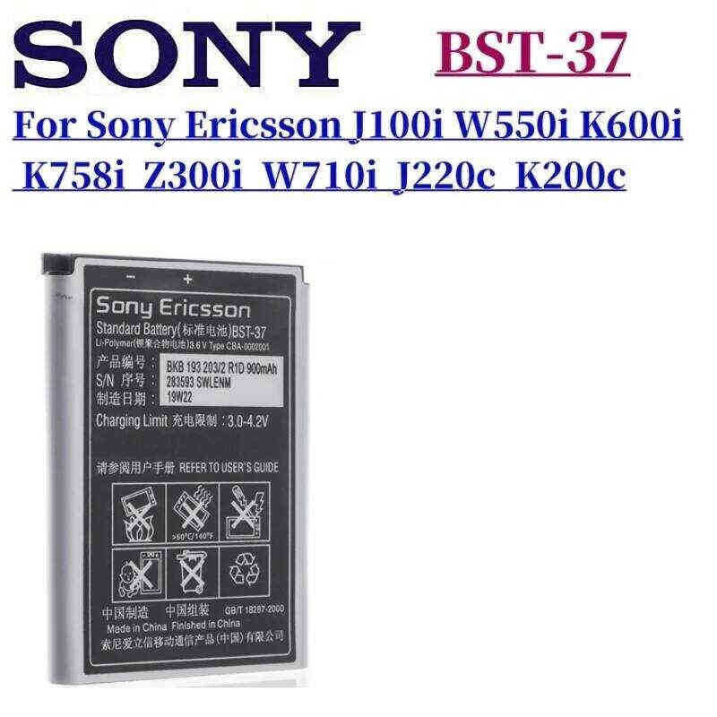 ▥  Original Bst-37 แบตเตอรี่สําหรับ Sony Ericsson J100i W550i K600i K758i Z300i W710