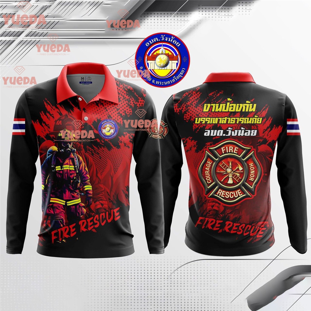 เสื้อโปโลดับเพลิงแท้ พร้อมสัญลักษณ์กู้ภัย