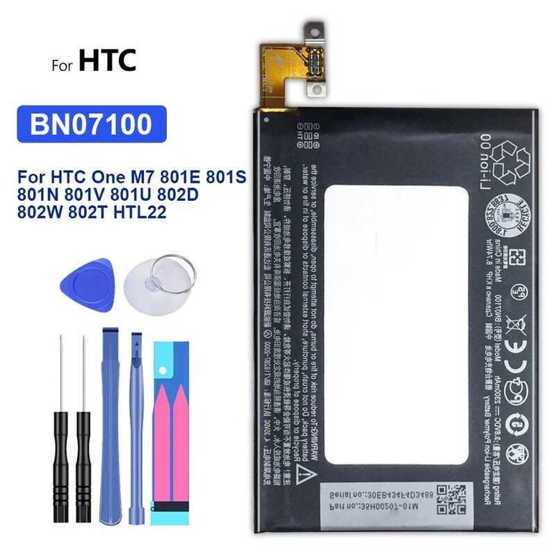 แบตเตอรี่ทดแทน 2300mAh BN07100 สำหรับ HTC One M7 J 801E 801N 801S 802T 802D 802W แบตเตอรี่ HTL22