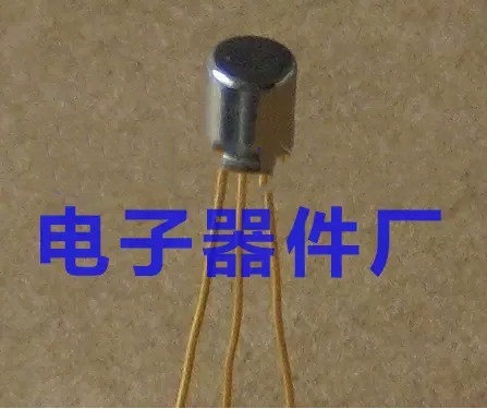 YTH 3CG112A 3CG112B 3CG112C